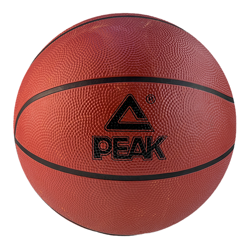 Peak Genuine Rubber Basketball Primary School Children Children's Indoor and Outside Dorgoing Ball No. 5 Cement Field Training Basketball