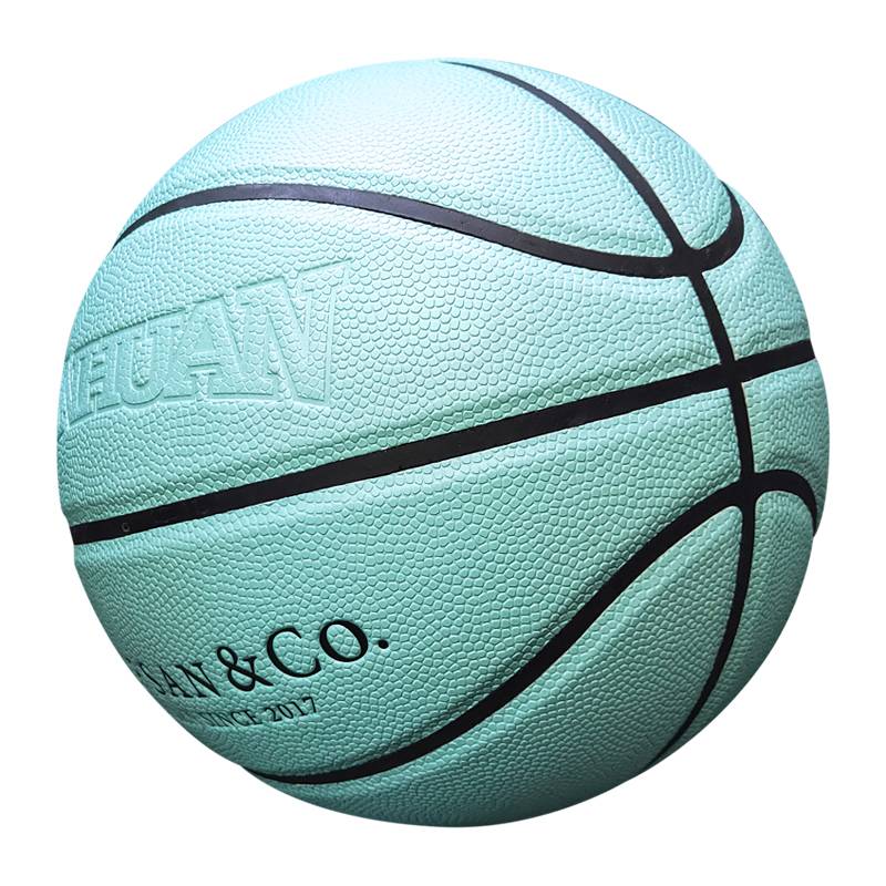 Stabing Basketball Basin 4 55 No. 6 No. 7 Custom LANQIU Lvi Liuyi Children's Festival Gift