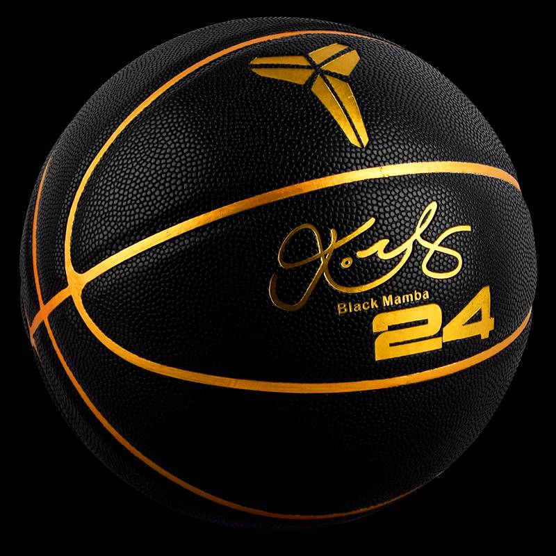 Lakers Black Mamki Basketball Wet Soft Skin -resistant Leather No. 6 No. 6 Child Student Adult Basketball Gift