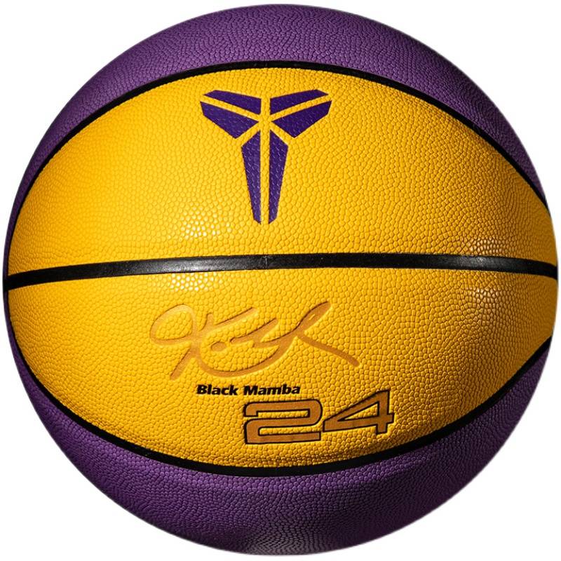 Lakers Black Mamki Basketball Wet Soft Skin -resistant Leather No. 6 No. 6 Child Student Adult Basketball Gift