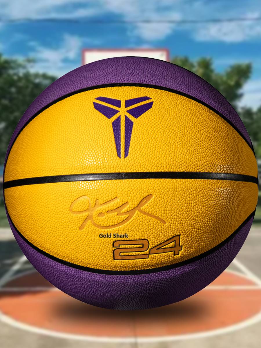 Lakers Black Mamki Basketball Wet Soft Skin -resistant Leather No. 6 No. 6 Child Student Adult Basketball Gift