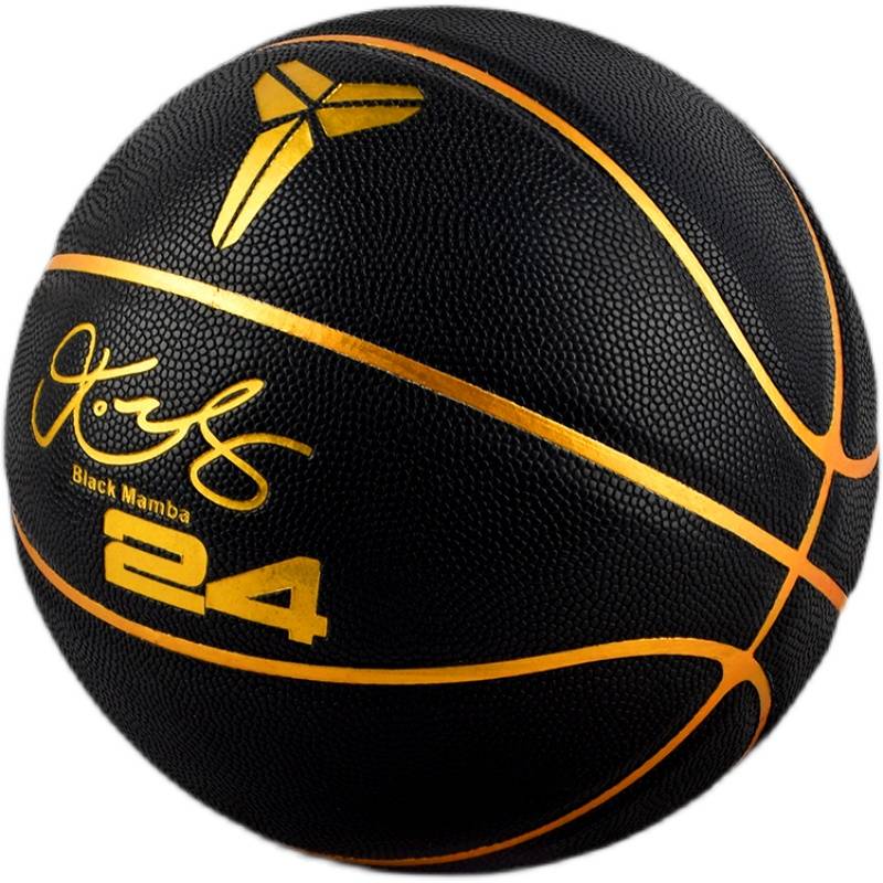 Lakers Black Mamki Basketball Wet Soft Skin -resistant Leather No. 6 No. 6 Child Student Adult Basketball Gift