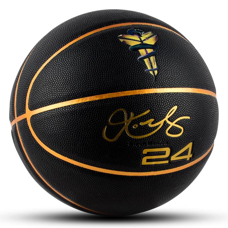 Lakers Black Mamki Basketball Wet Soft Skin -resistant Leather No. 6 No. 6 Child Student Adult Basketball Gift