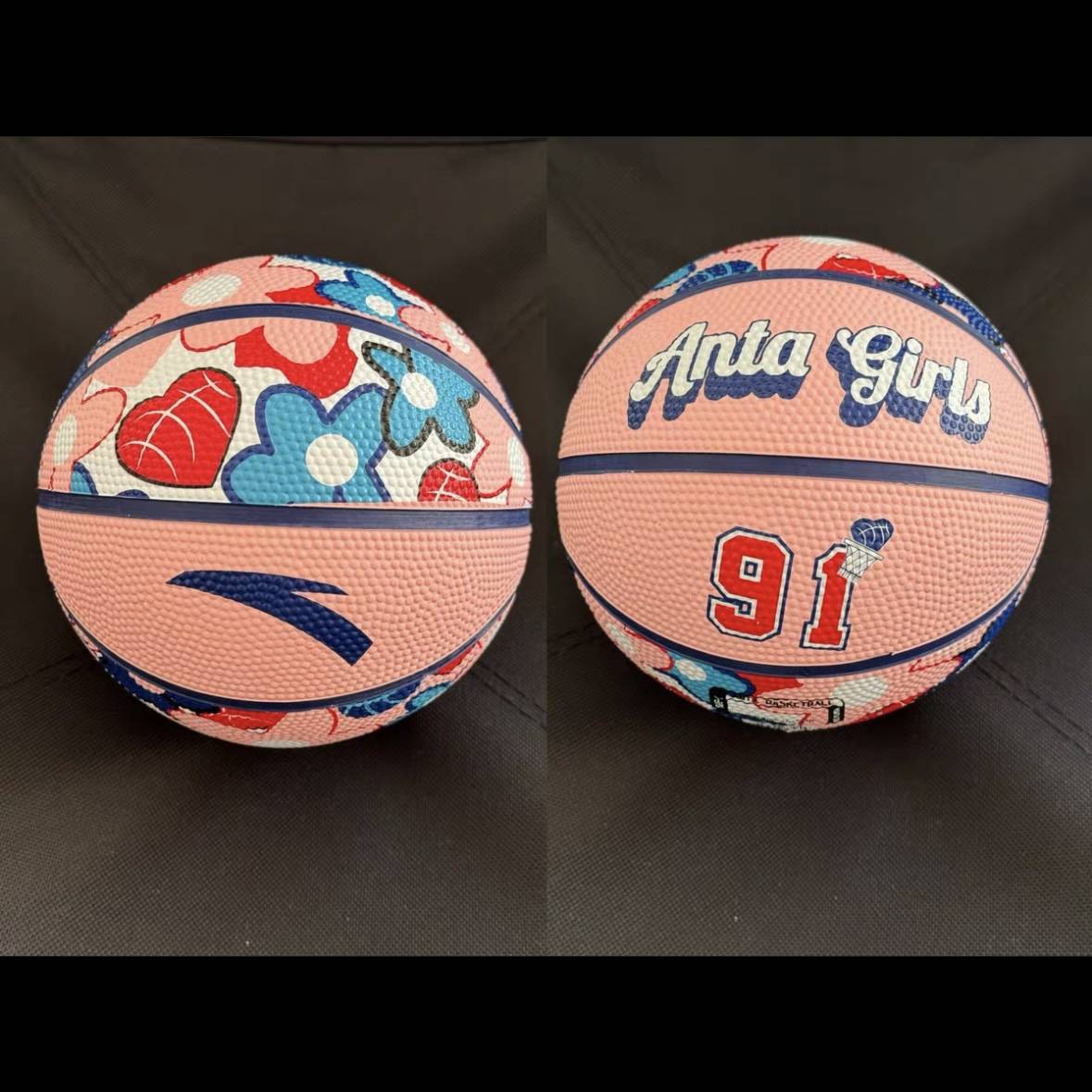 Anta genuine small basketball mini No. 1 baby ball collecting lunches rubber small leather ball dribble training speed