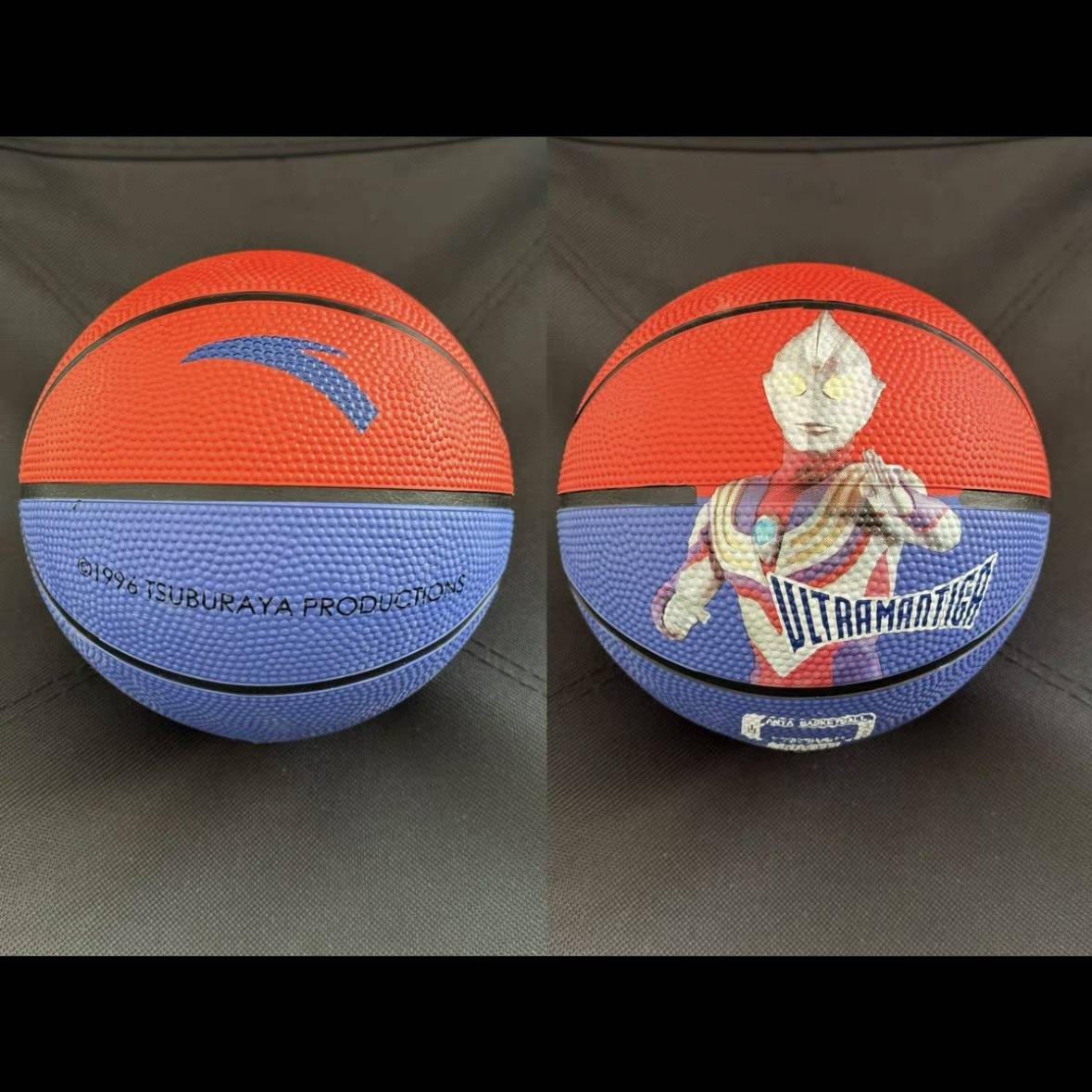 Anta genuine small basketball mini No. 1 baby ball collecting lunches rubber small leather ball dribble training speed