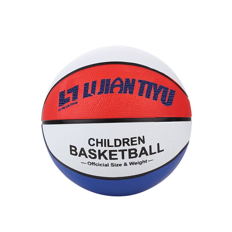 Children's basketball kindergarten Baby primary school students specialty for primary school students No. 3-4-5-6-7 training leather ball No. 5 blue ball