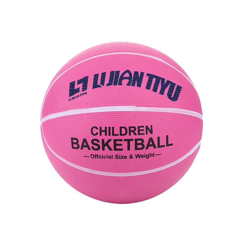 Children's basketball kindergarten Baby primary school students specialty for primary school students No. 3-4-5-6-7 training leather ball No. 5 blue ball