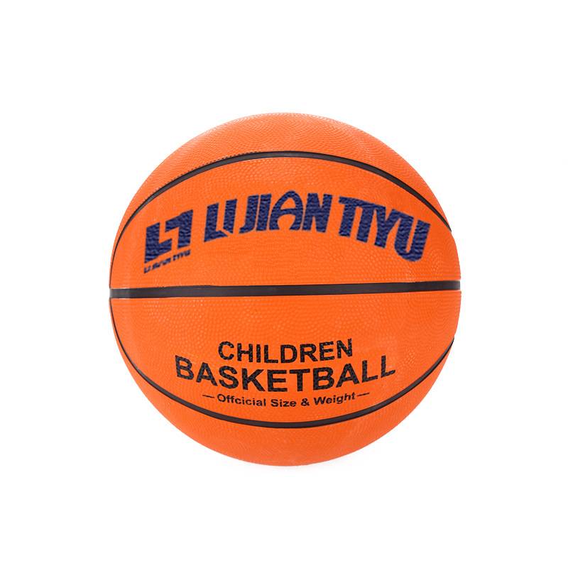 Children's basketball kindergarten Baby primary school students specialty for primary school students No. 3-4-5-6-7 training leather ball No. 5 blue ball