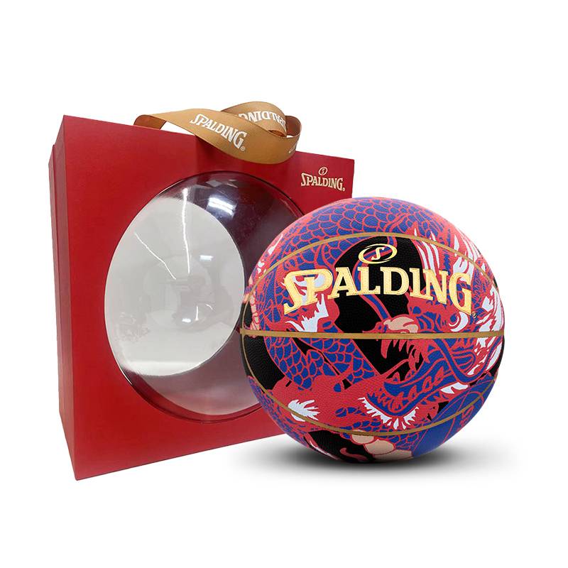 Official flagship store SPALDING Sibbertine's official China Style Tide indoor outdoor basketball PU7 standard