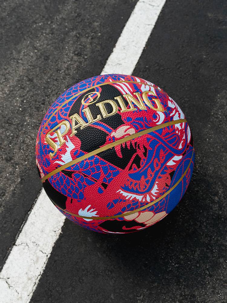 Official flagship store SPALDING Sibbertine's official China Style Tide indoor outdoor basketball PU7 standard