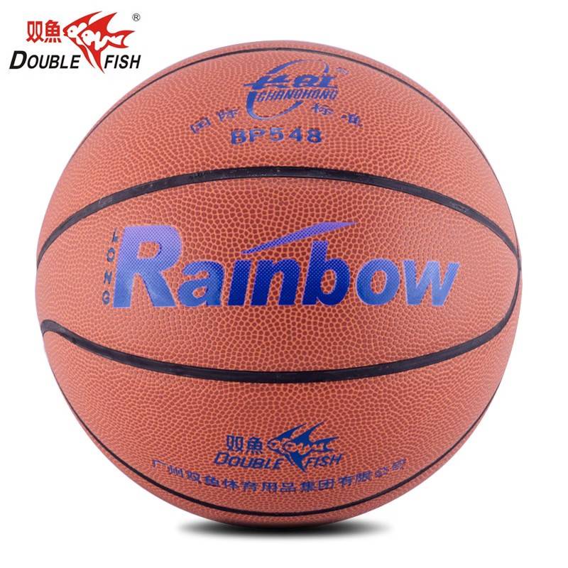 Pisces BH528 Basketball No. 5 Kindergarten Children's Basketball No. 6 Ball Primary School Student Youth Indoor and Outside Cement Land