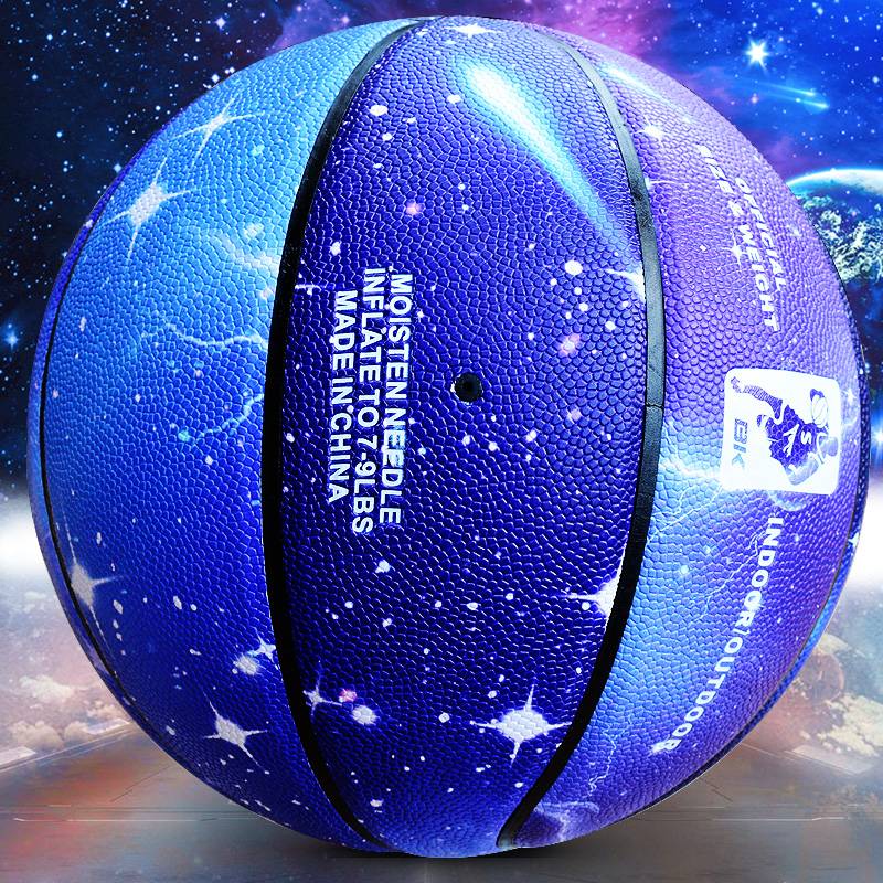 No. 7 Basketball Starry Sky Cement Diofatted Adult Competition Children, Primary School Blue Blue Standard Outdoor Outdoor