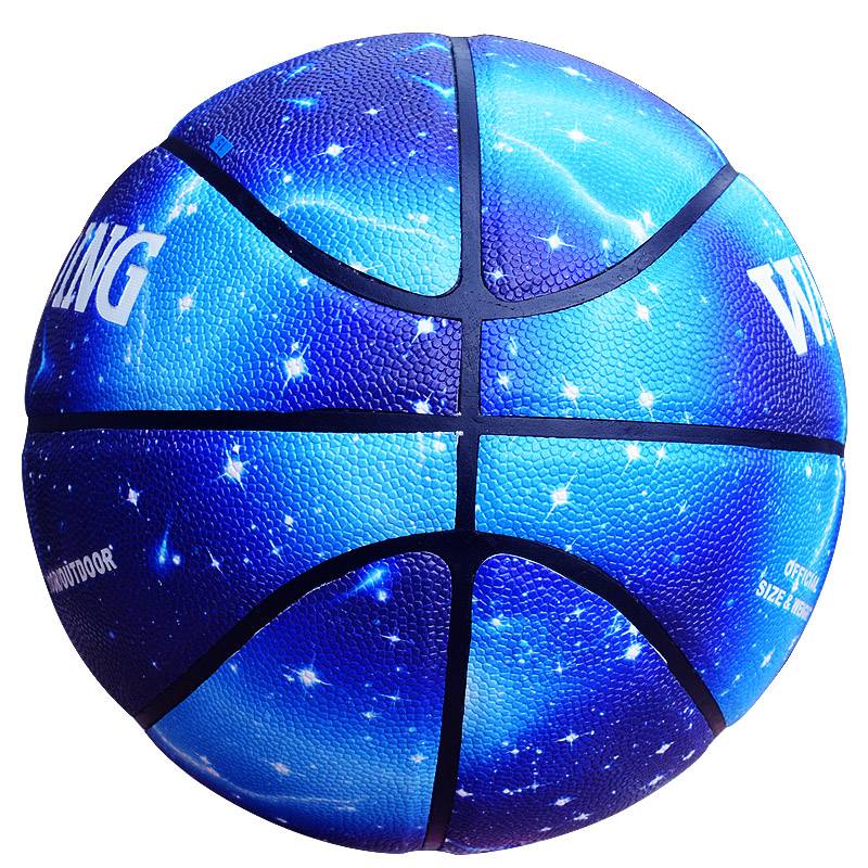 No. 7 Basketball Starry Sky Cement Diofatted Adult Competition Children, Primary School Blue Blue Standard Outdoor Outdoor