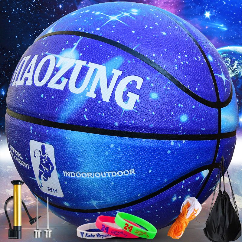 No. 7 Basketball Starry Sky Cement Diofatted Adult Competition Children, Primary School Blue Blue Standard Outdoor Outdoor