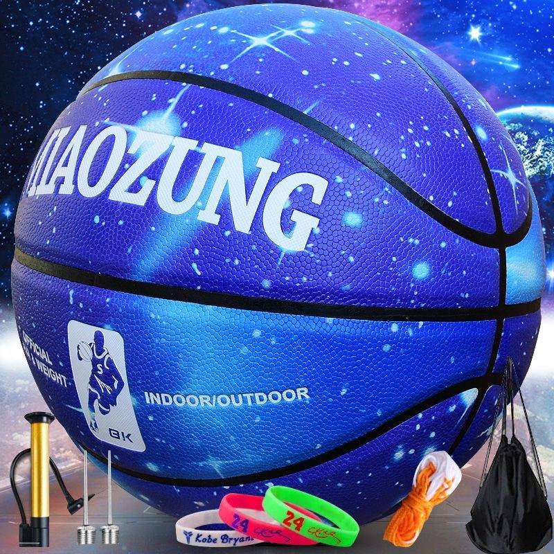 No. 7 Basketball Starry Sky Cement Diofatted Adult Competition Children, Primary School Blue Blue Standard Outdoor Outdoor