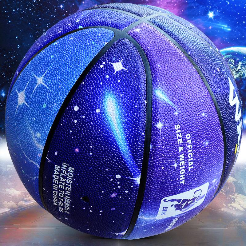No. 7 Basketball Starry Sky Cement Diofatted Adult Competition Children, Primary School Blue Blue Standard Outdoor Outdoor