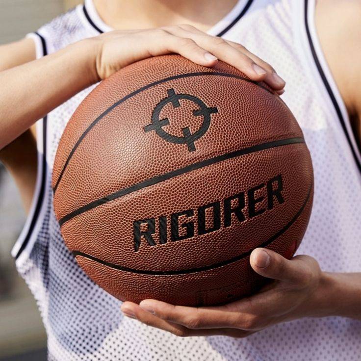 Persistent Basketball No. 7 indoor and outdoor cement flooring children's student student competition training special PU material basketball