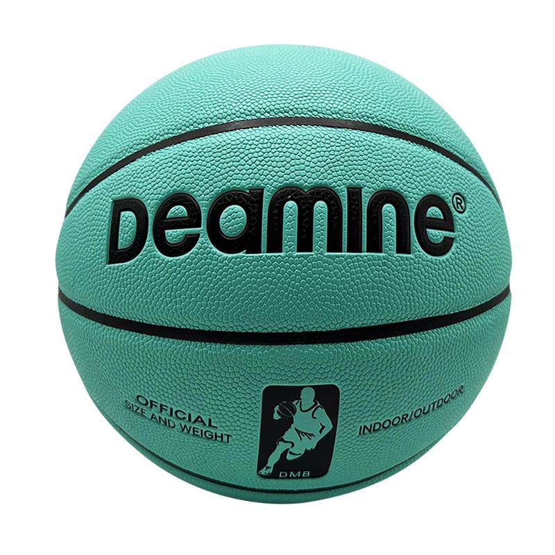 Genuine Blue Ball No. 5 Youth Student Indoor and Outside Adult Cement Field Dedicated Anti -Skating Competition Special Basketball