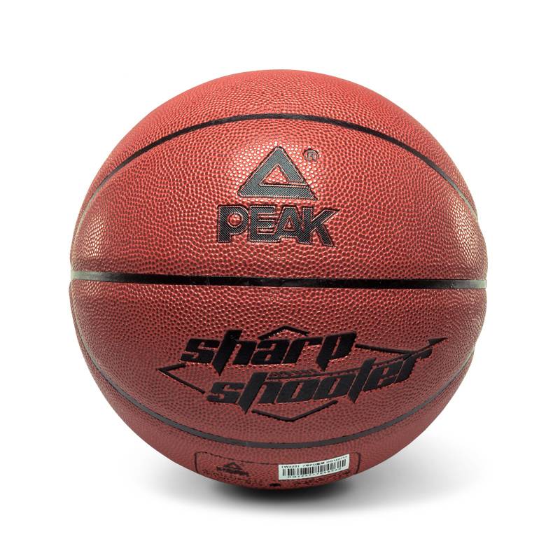 Pyk No. 7 No. 6 Basketball Female Young Children's Indoor Outdoor Primary School Student Adult wear -resistant training ball