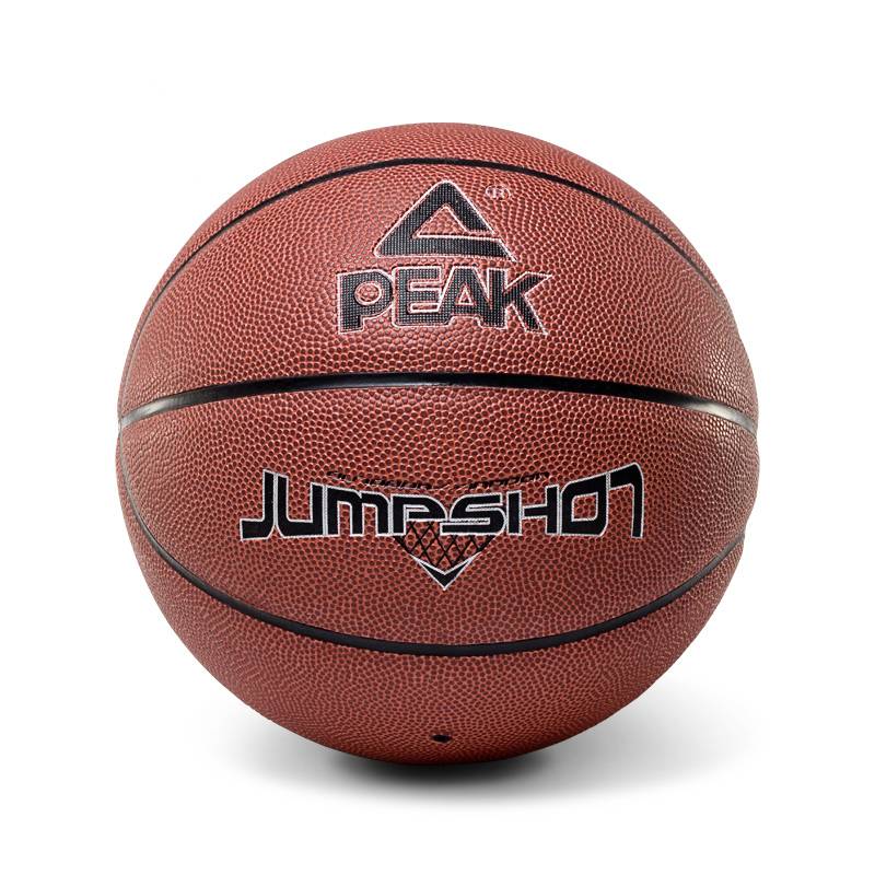 Pyk No. 7 No. 6 Basketball Female Young Children's Indoor Outdoor Primary School Student Adult wear -resistant training ball