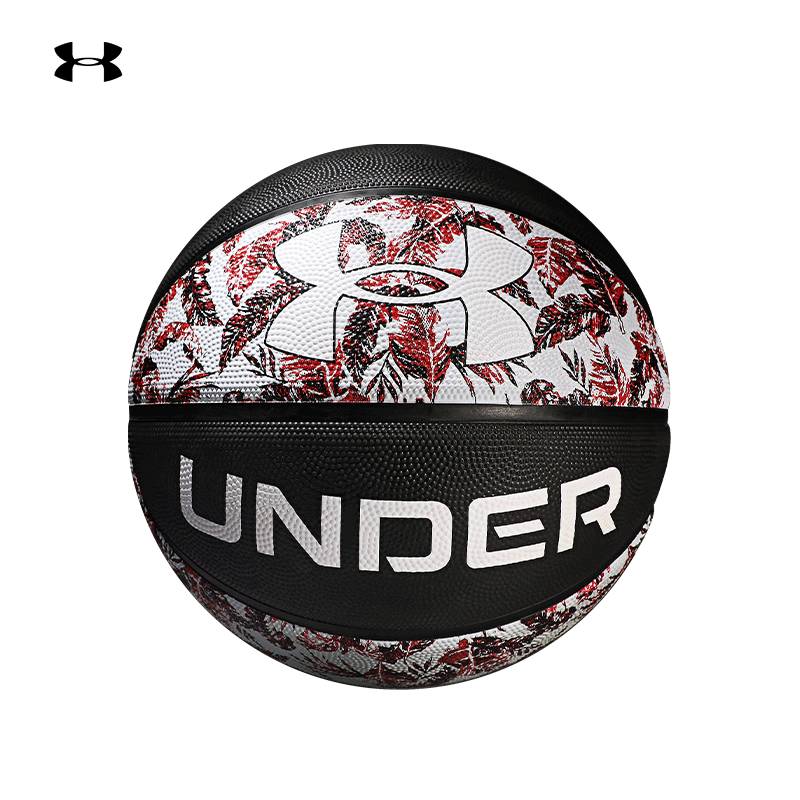 Andma Basketball No. 7 Men's Genuine Outblowing Student Training Basketball Children No. 7 5 Globe Globe