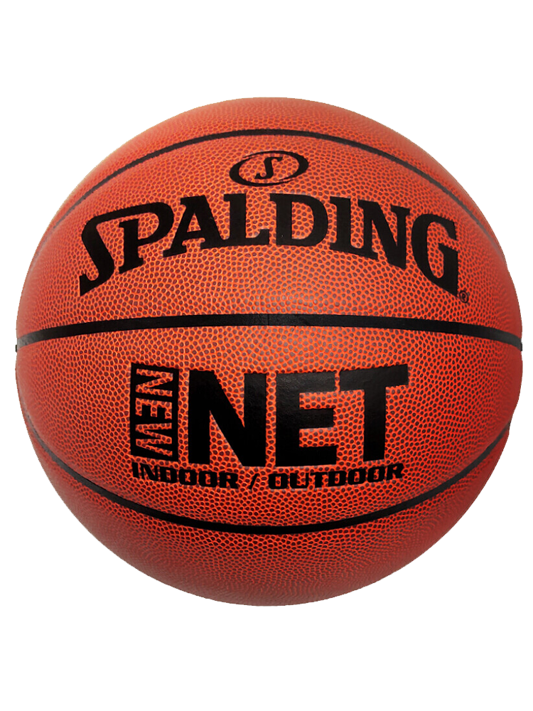 Stabing Basketball Official Genuine Genuine King Children's Competition Special outdoor wear -resistant adult No. 7 Standard ball