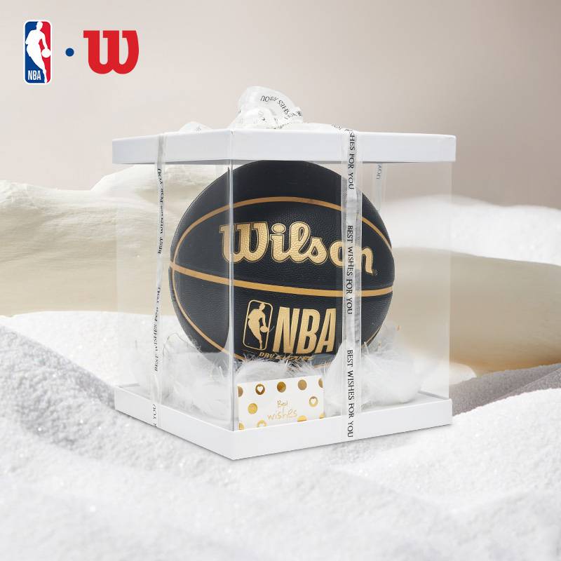 Wilson Wilsheng Basketball No. 7 NBA game special PU official authentic outdoor ball birthday gift boys