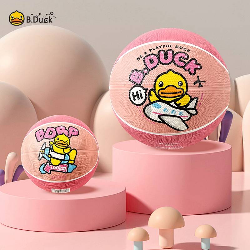 B.Duck Coboy Children's Basketball No. 5 kindergarten special elementary school training shooting ball No. 3 baby ball ball