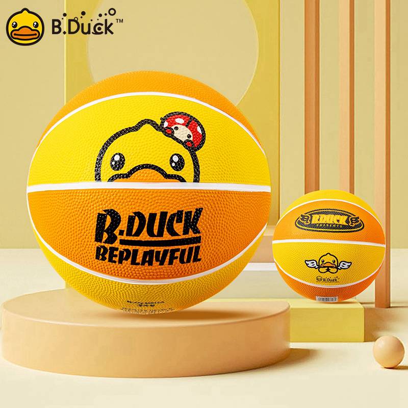 B.Duck Coboy Children's Basketball No. 5 kindergarten special elementary school training shooting ball No. 3 baby ball ball