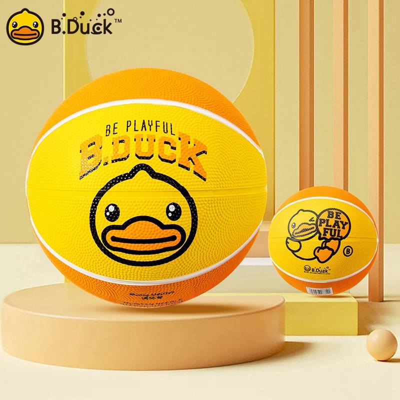 B.Duck Coboy Children's Basketball No. 5 kindergarten special elementary school training shooting ball No. 3 baby ball ball