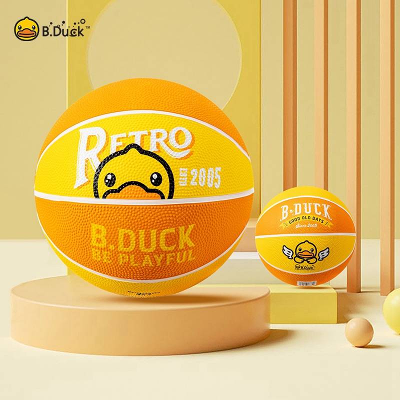B.Duck Coboy Children's Basketball No. 5 kindergarten special elementary school training shooting ball No. 3 baby ball ball