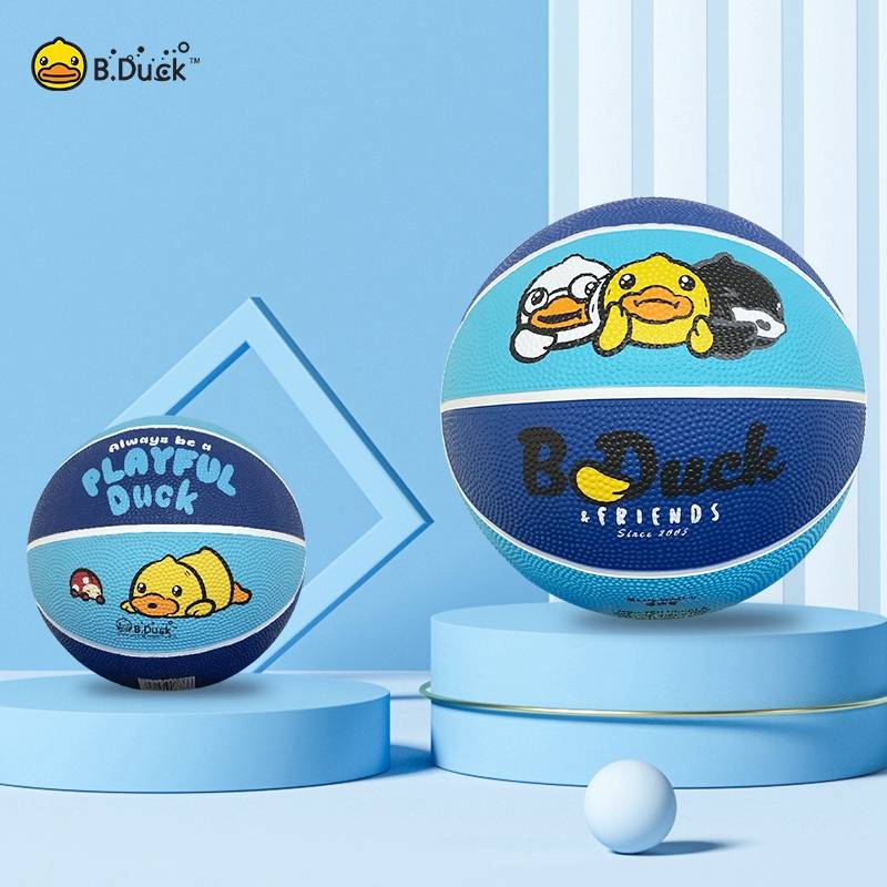 B.Duck Coboy Children's Basketball No. 5 kindergarten special elementary school training shooting ball No. 3 baby ball ball