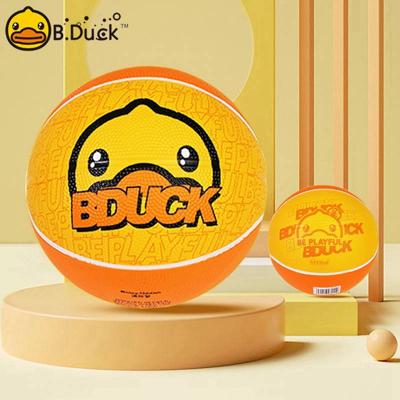 B.Duck Coboy Children's Basketball No. 5 kindergarten special elementary school training shooting ball No. 3 baby ball ball