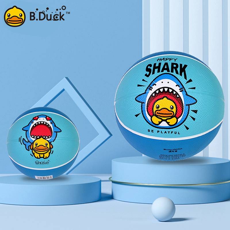 B.Duck Coboy Children's Basketball No. 5 kindergarten special elementary school training shooting ball No. 3 baby ball ball
