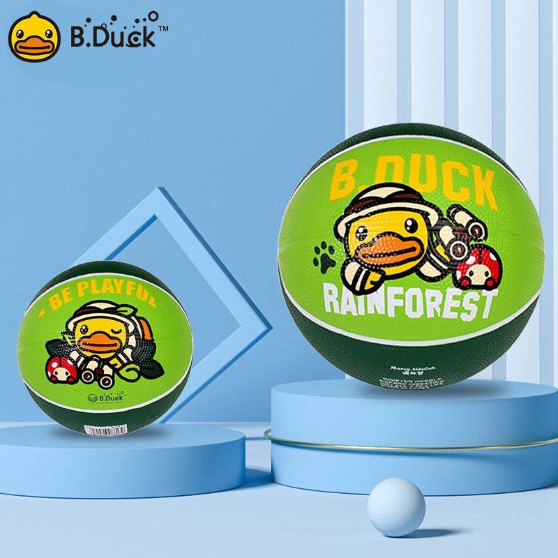 B.Duck Coboy Children's Basketball No. 5 kindergarten special elementary school training shooting ball No. 3 baby ball ball