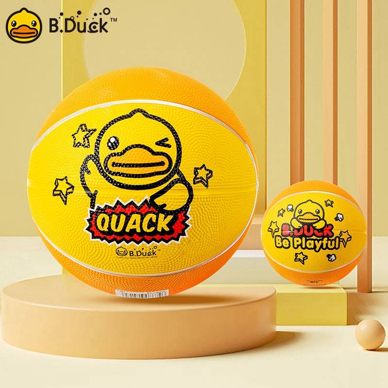 B.Duck Coboy Children's Basketball No. 5 kindergarten special elementary school training shooting ball No. 3 baby ball ball