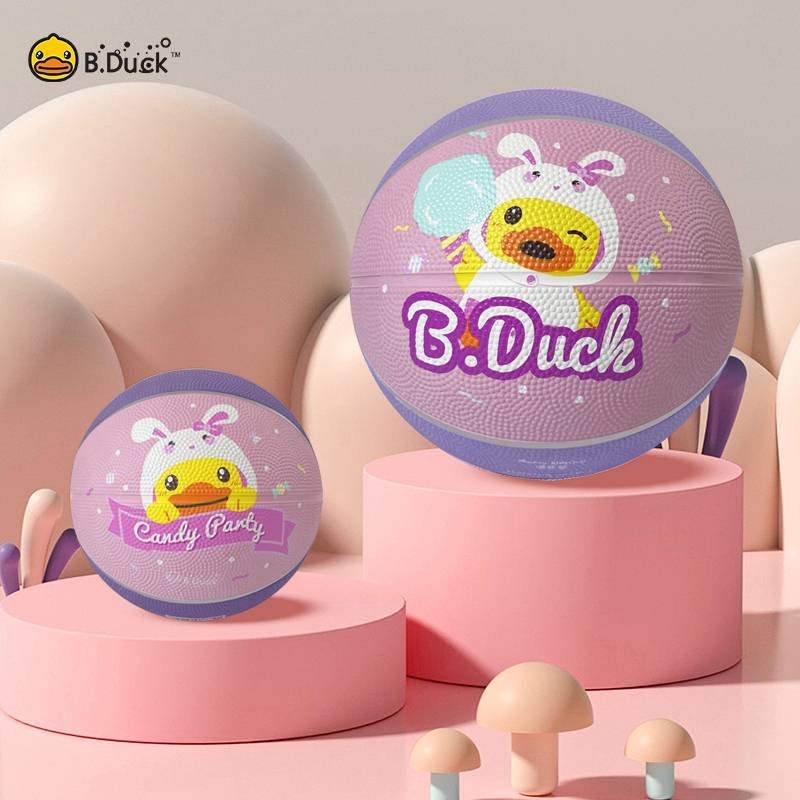 B.Duck Coboy Children's Basketball No. 5 kindergarten special elementary school training shooting ball No. 3 baby ball ball