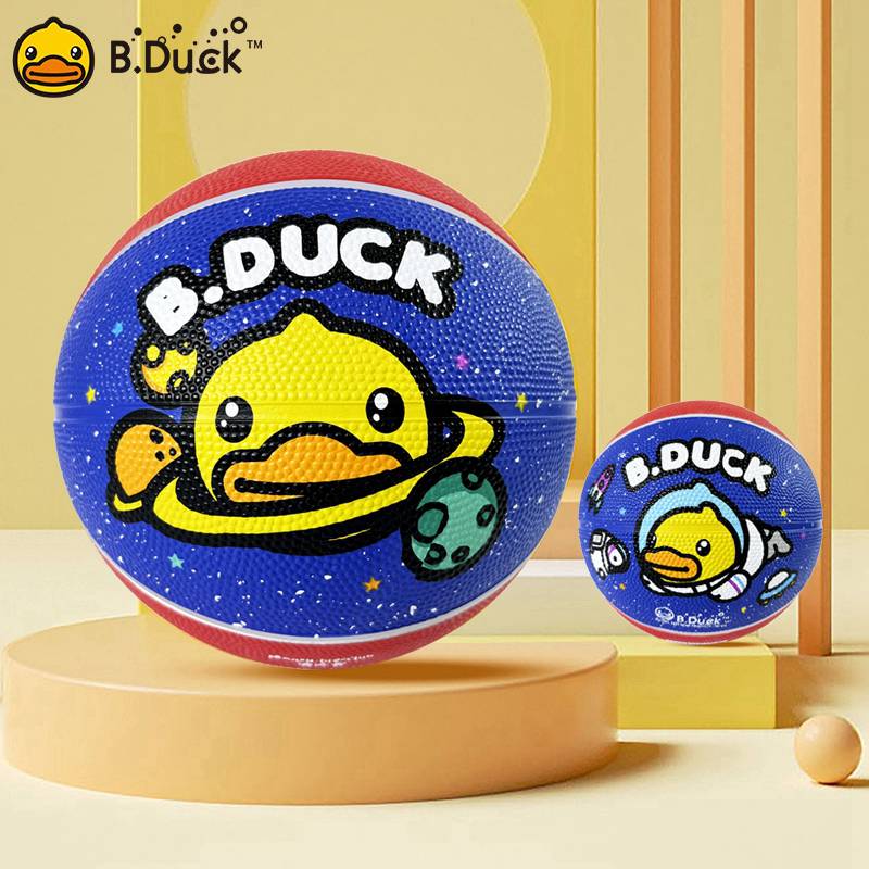 B.Duck Coboy Children's Basketball No. 5 kindergarten special elementary school training shooting ball No. 3 baby ball ball