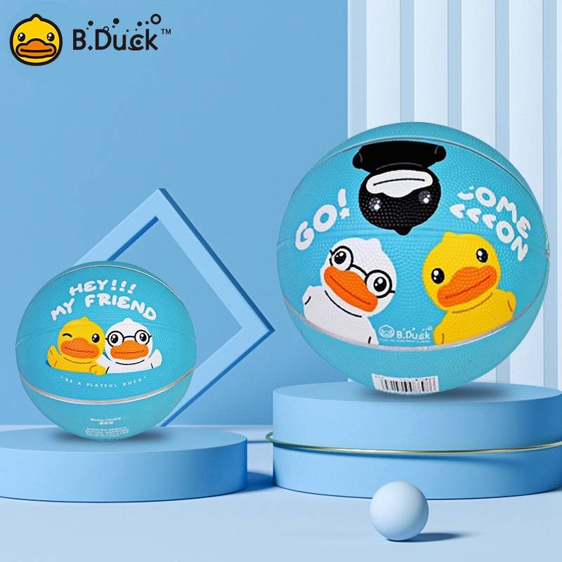 B.Duck Coboy Children's Basketball No. 5 kindergarten special elementary school training shooting ball No. 3 baby ball ball