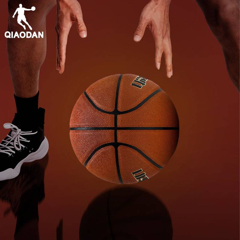 Jordan Basketball No. 7 official authentic flagship Student Standard Standard wear -resistant adult competition training special basketball