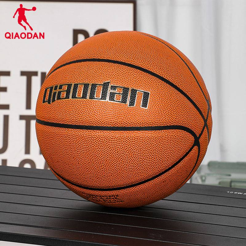 Jordan Basketball No. 7 official authentic flagship Student Standard Standard wear -resistant adult competition training special basketball