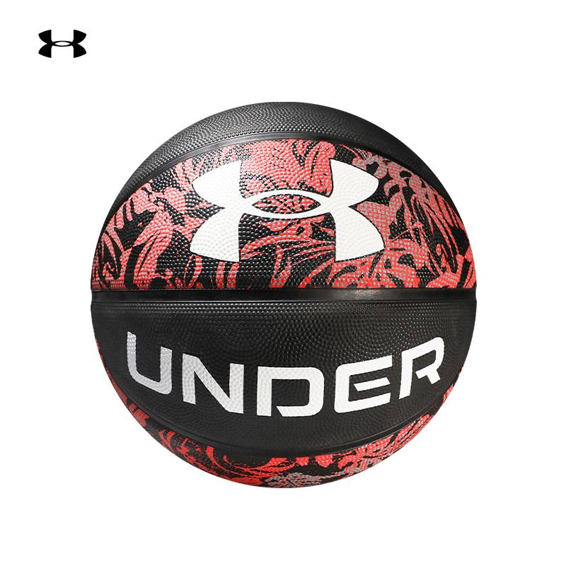 UA Andma Basketball No. 7 Ball Campus Basketball indoor and outdoor student training rubber wear -resistant blue ball children No. 5