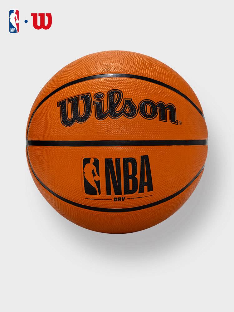 Wilson Wilsheng Basketball NBA Genuine No. 7 7 Ball Training Blue Birthday Gift to Give Boyfriend High School Entrance Exam