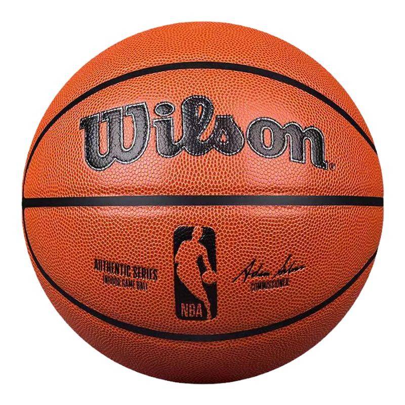 Wilsheng Basketball NBA game ball, humidity, wear -resistant PU Adult No. 7 Training New Gold Standard WZ2013901