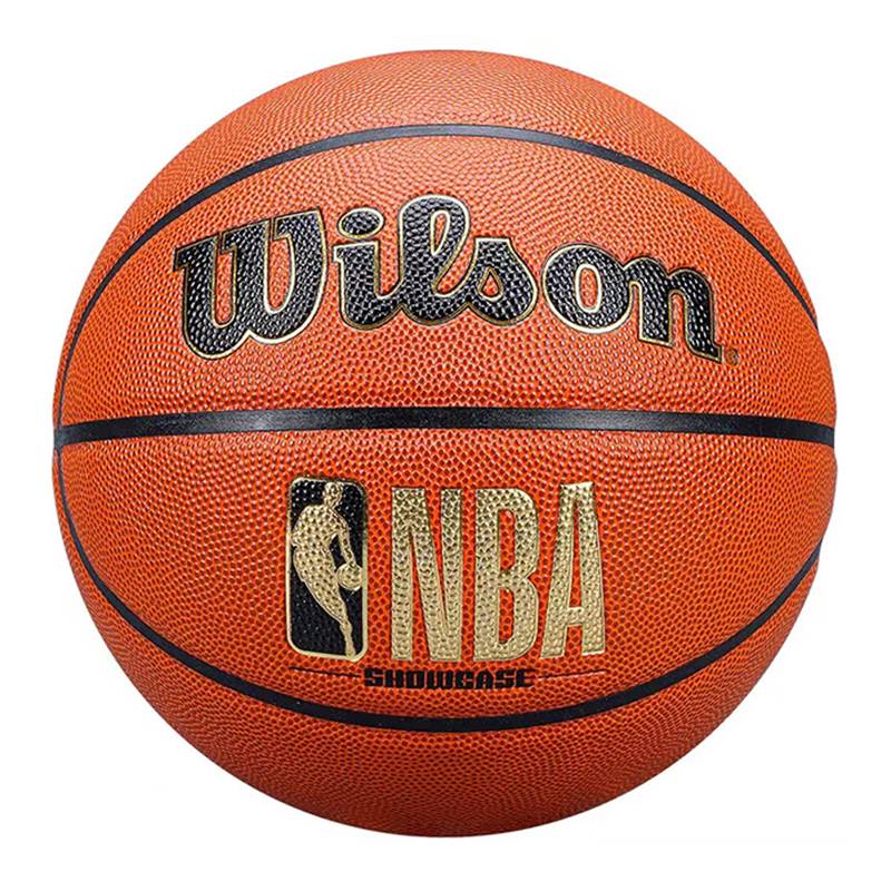Wilsheng Basketball NBA game ball, humidity, wear -resistant PU Adult No. 7 Training New Gold Standard WZ2013901