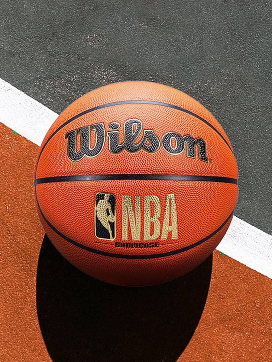 Wilsheng Basketball NBA game ball, humidity, wear -resistant PU Adult No. 7 Training New Gold Standard WZ2013901