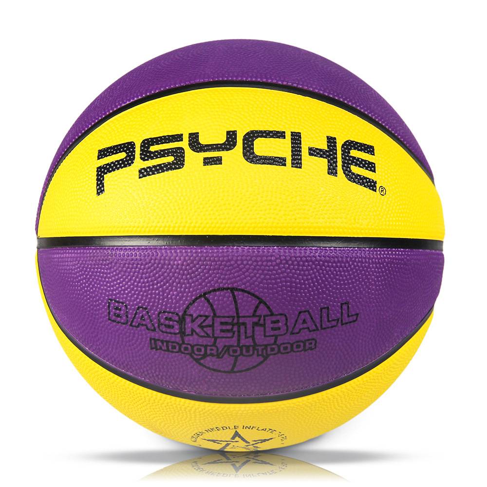 Outdoor wear -resistant rubber basketball leather feel No. 7 adult competition basketball young people No. 5 children primary and secondary school students