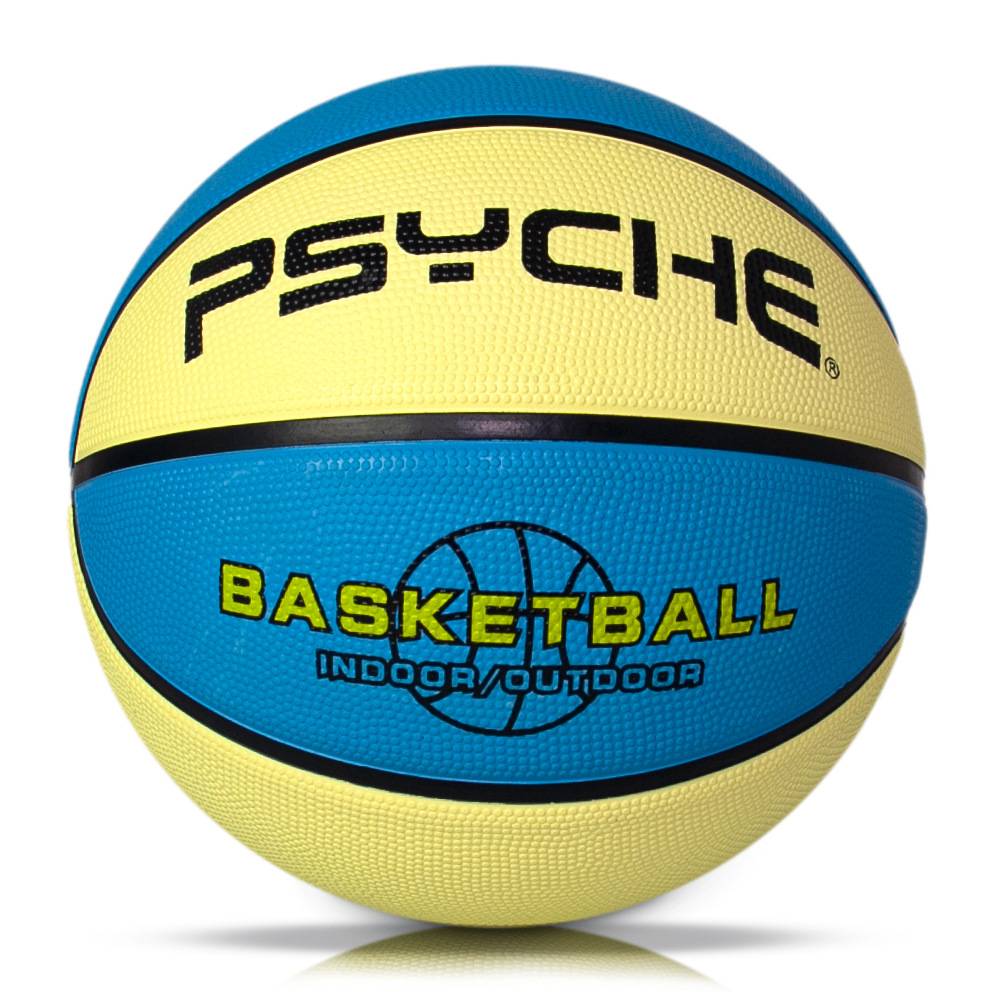 Outdoor wear -resistant rubber basketball leather feel No. 7 adult competition basketball young people No. 5 children primary and secondary school students