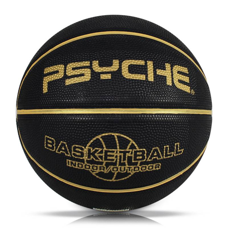 Outdoor wear -resistant rubber basketball leather feel No. 7 adult competition basketball young people No. 5 children primary and secondary school students