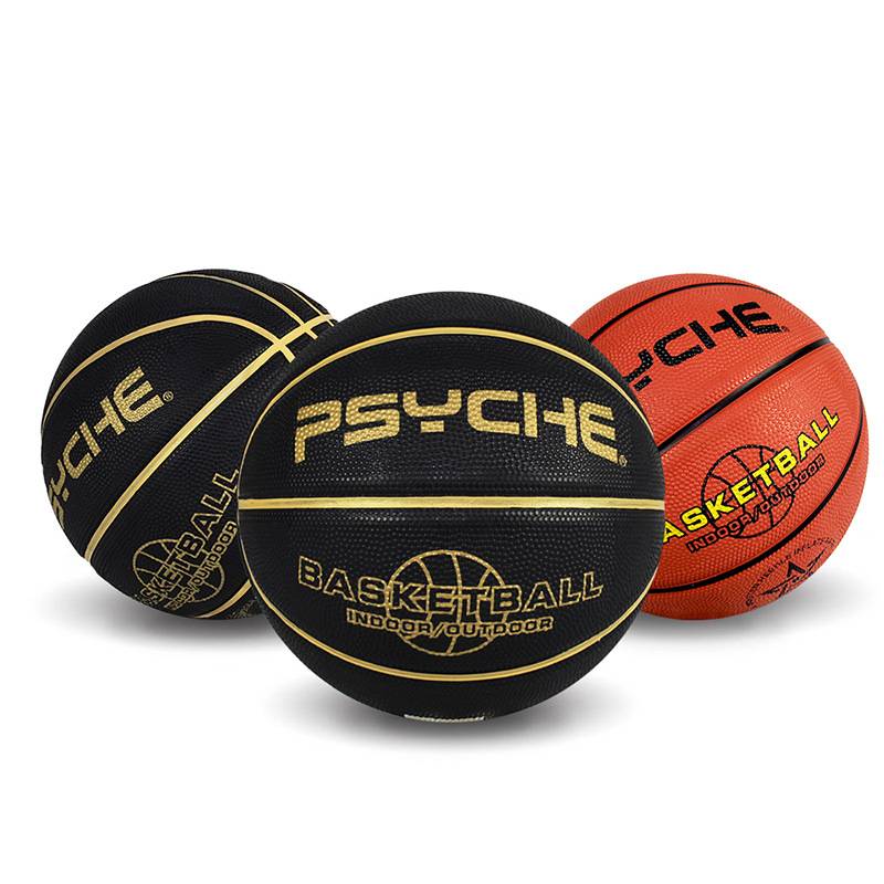 Outdoor wear -resistant rubber basketball leather feel No. 7 adult competition basketball young people No. 5 children primary and secondary school students